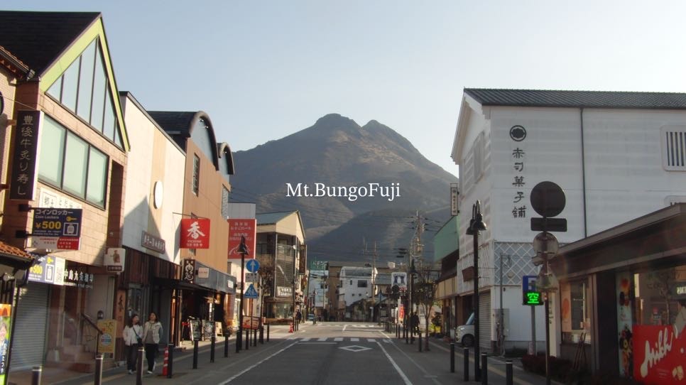 由布岳登山.log